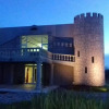Отель Puerta Sagrada, фото 1