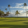 Отель Maui Sunset #A-204, фото 14