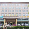 Отель Crown Garden Hotel - Zaozhuang, фото 1