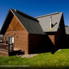Отель Valley View Home, фото 1