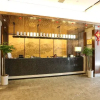 Отель Chasha Wanyi Hotel, фото 1