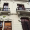 Отель Balti's Hostel, фото 1