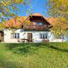 Отель Ferienhaus Goldberg, фото 4
