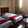 Отель Super 8 Hotel Quanzhou Jinjiang He Ping Bei Lu, фото 3