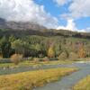 Отель Appartamenti Comano Terme (TN) - Residenza Finestra sul Parco, фото 9