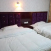 Отель Hailuogou Friendship B&B, фото 6