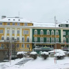 Отель Haus Daniel Mariazell, фото 4