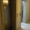 Отель Vitara Motel (Только для взрослых), фото 11