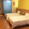 Отель 7 Days Inn Huzhou Nanxun Guzhen Branch, фото 5