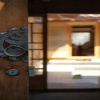 Отель Manaedang Hanok Guesthouse, фото 11