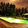 Отель Hostal Posta del Atuel, фото 9