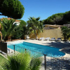 Отель Résidence Rêve d'Azur, фото 9