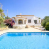 Отель Villa Marycar, фото 8