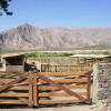 Отель Alquiler de Casa en Cafayate, фото 3