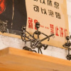 Отель Zhangjiajie Dream PA International Youth Hostel The Age of Innocence Branch, фото 10