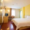 Отель 7 Days Inn Yangjiang Xiping Road Renmin Square Branch, фото 11