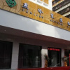 Отель Yanling Cuiyuan Hotel, фото 1