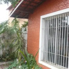 Отель Hostel Soho SP, фото 8