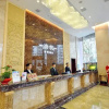 Отель Starway Hotel Changsha Chinatown Branch, фото 11