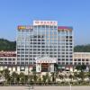 Отель Vienna Hotel Qinzhou North Square Branch, фото 1