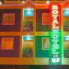 Отель Hoang Gia 2 Hotel в Рач-Гии