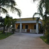 Отель B&B Villa Bismi, фото 1