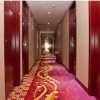 Отель Super 8 by Wyndham Fuzhou Gu Tian Zhi Lu, фото 4