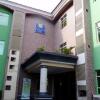 Отель Sabitex Hotel Lekki в Epe