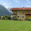 Отель Haus Siller, фото 4
