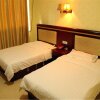 Отель Xinying Hotel - Guilin, фото 2
