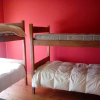 Отель Hostal Flor Del Bosque, фото 1
