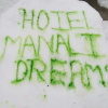 Отель Manali Dreams, фото 2