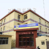 Отель 7 Days Inn Chengdu Imperial Summer Resort East Gate Branch, фото 1