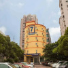 Отель 7days Inn Nanjing Zhujiang Road Southeast University, фото 1