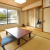 Отель Furuyu Onsen Ogiya, фото 5