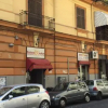 Отель I Sorrisi Di Napoli, фото 1