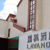 Отель Lavande Hotels Zhuhai Gongbei Port Square Light Rail Terminal в Чжухае