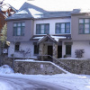Отель Ski-in Ski-out Townhome in Beaver Creek by RedAwning, фото 1