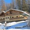 Отель AlpenChalet Niederkofler, фото 3