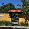 Отель Nossa Casa Guest House, фото 4