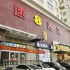 Отель Super 8 Hotel Taiyuan Da Ying Pan, фото 1