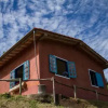 Отель Pousada Vale das Araucárias, фото 9