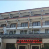 Отель Huazhongyou Hotel, фото 1