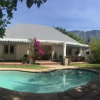 Отель The Lemon Tree Guest House, фото 4