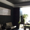 Отель Huadigang Yueting Concept Hotel, фото 7