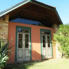 Отель Flat da Rose - Quinta do Lago Itaipava, фото 7