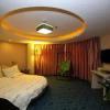 Отель Wonhow Fashion Motel Yichang, фото 1