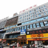 Отель Changsha Tianmu Hotel, фото 1