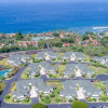 Отель Na Hale O Keauhou N1 - Three Bedroom Condo, фото 28