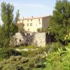 Отель Masia El Carcabà - Molí del Pont., фото 1